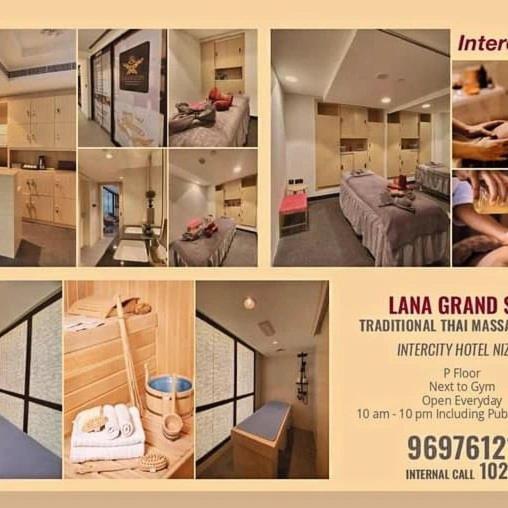 Intercityhotel Nizwa Ngoại thất bức ảnh
